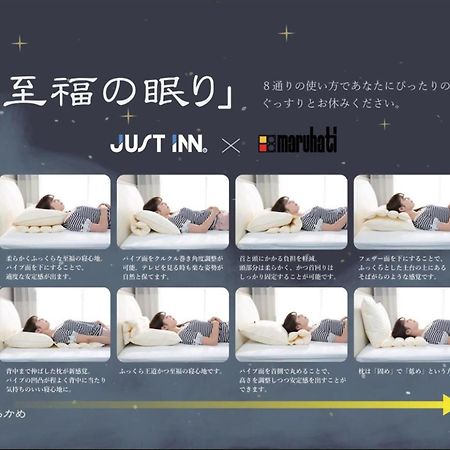 Just Inn Premium Nagoya Station מראה חיצוני תמונה