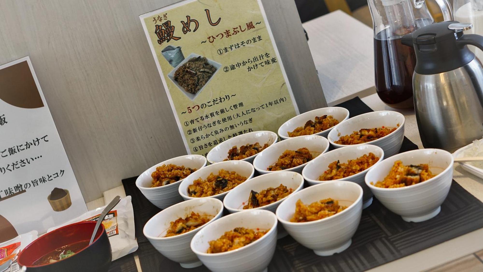 Just Inn Premium Nagoya Station מראה חיצוני תמונה