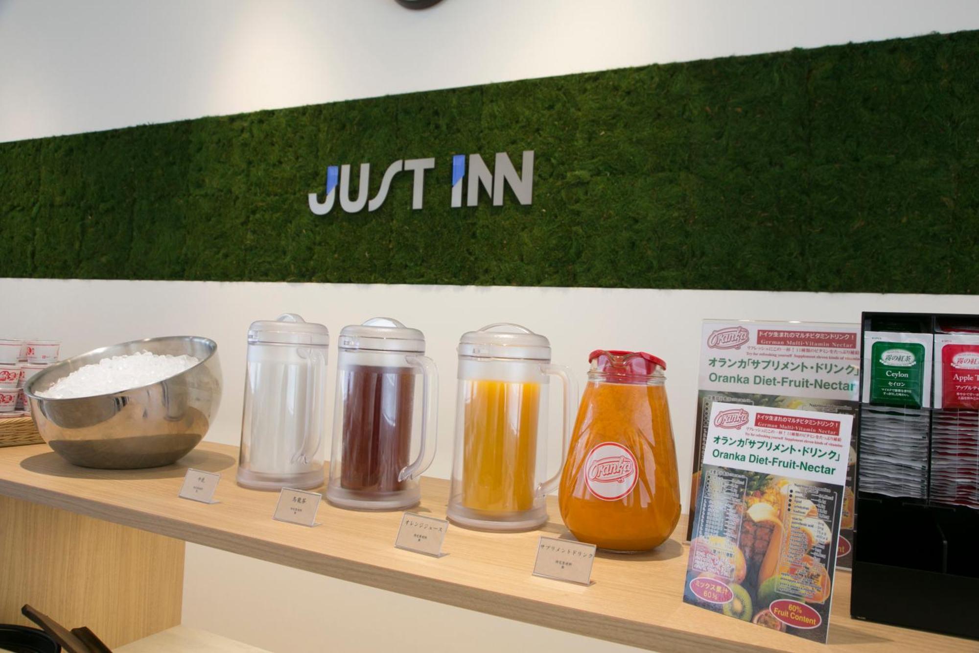 Just Inn Premium Nagoya Station מראה חיצוני תמונה