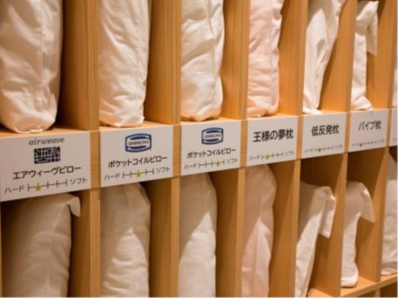 Just Inn Premium Nagoya Station מראה חיצוני תמונה