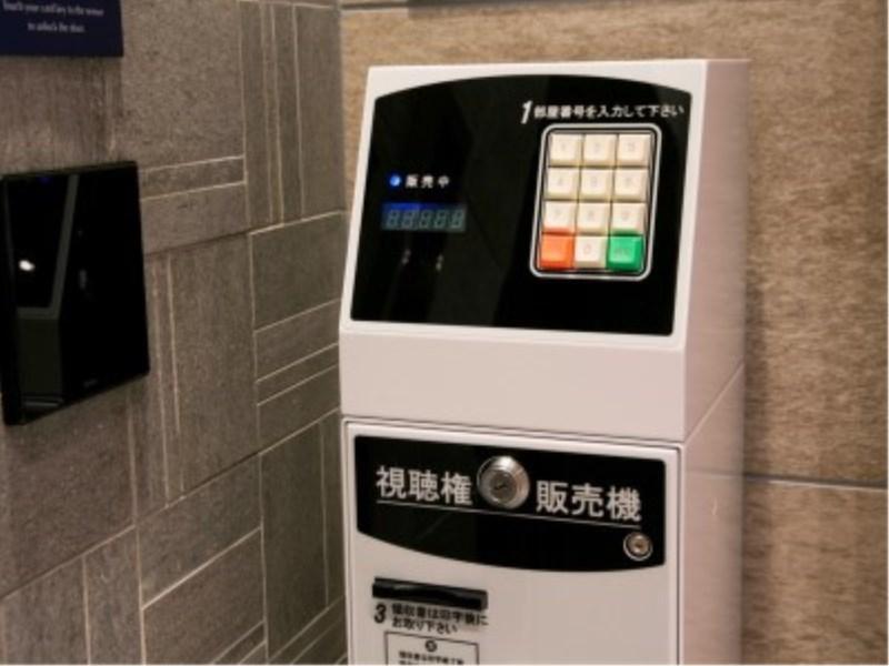 Just Inn Premium Nagoya Station מראה חיצוני תמונה